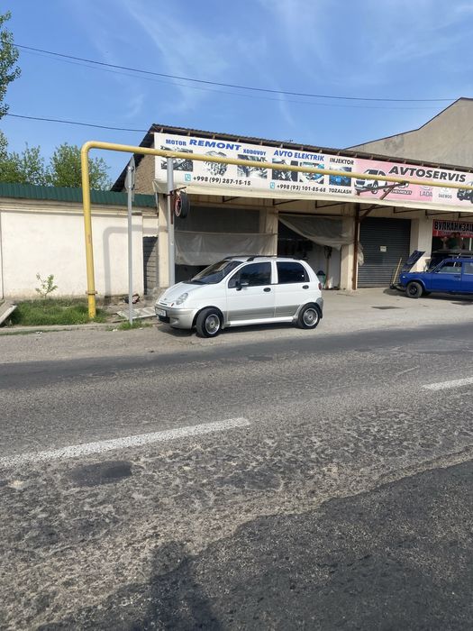 Elegand diska sotiladi