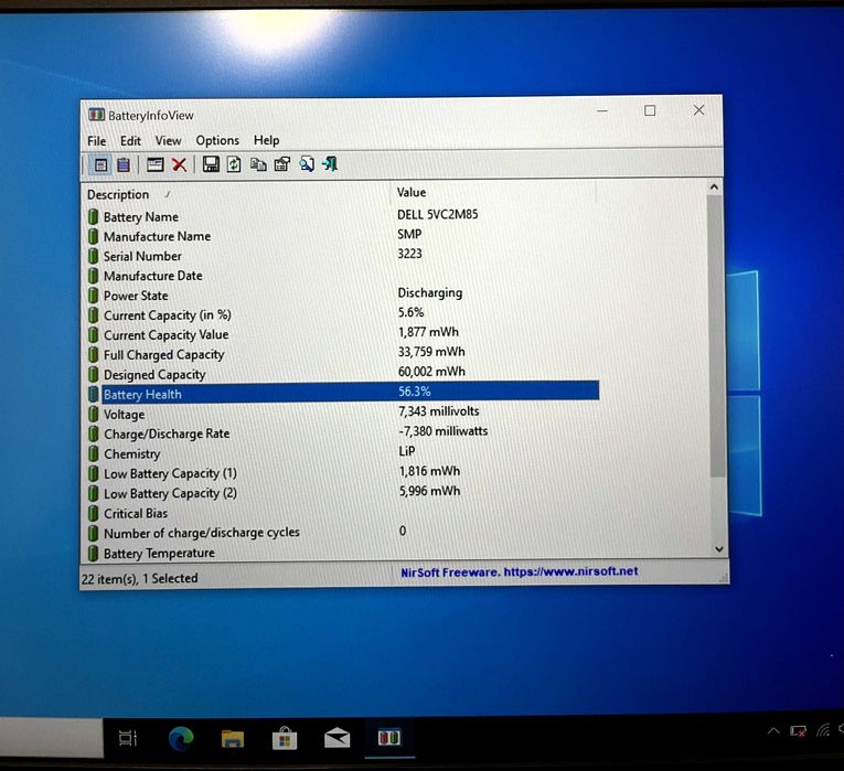 Лаптоп Dell Latitude 5300, Intel Core i7 8665U, 8GB ram