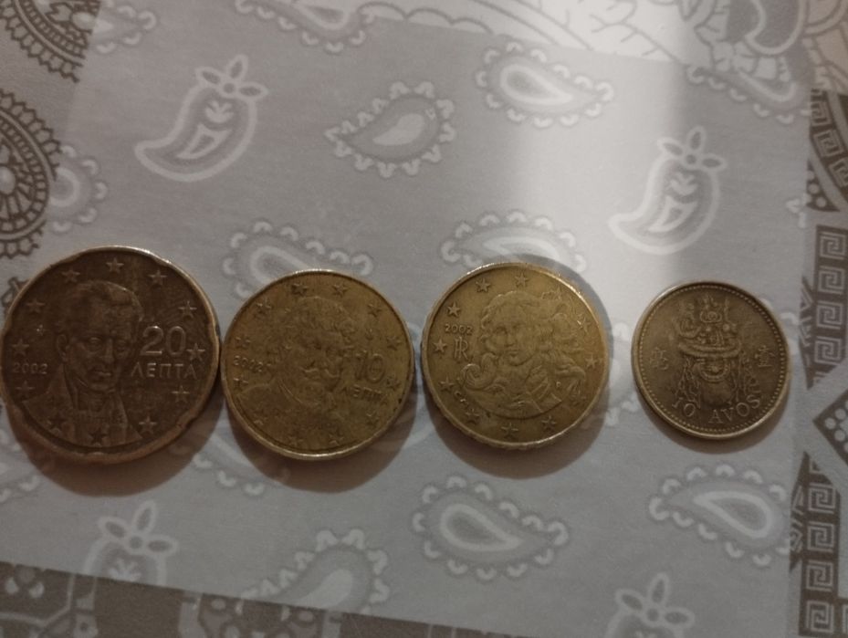 Стари монети различни