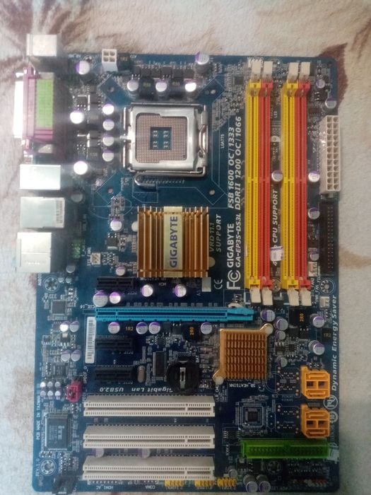 Детали для компьютера