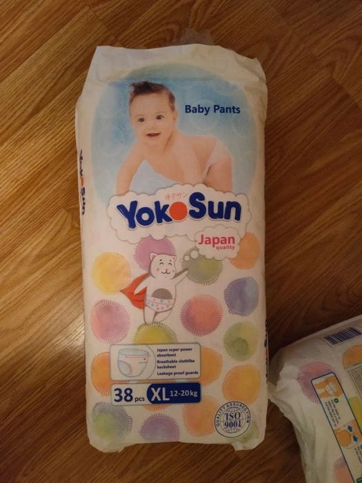 В наличии трусики йокосан