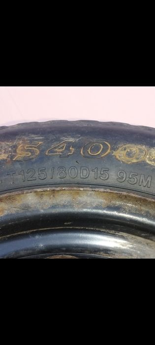 Докатка размер 15