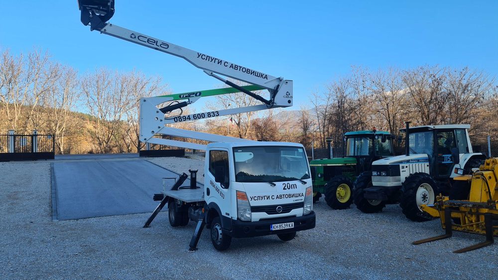 Услуги с автовишка(Автовишка под наем)-20метра