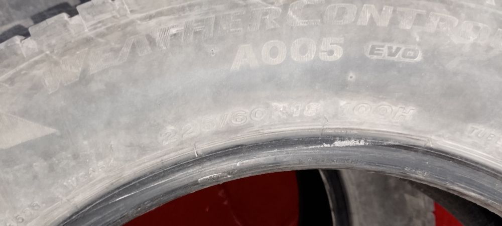 Балон R 18 иииииии