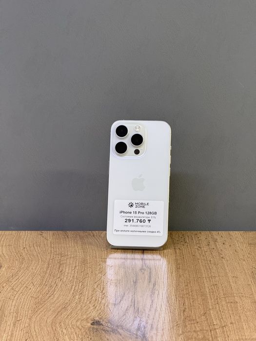 iPhone 15 Pro 128 GB | Mobile Zone
