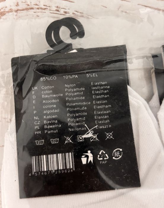 Белые носки Nike — 10 пар в упаковке