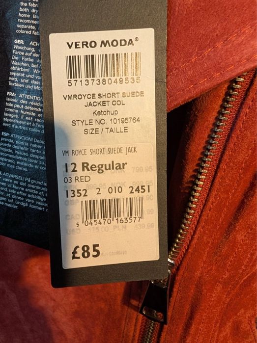 Велурено яке vero moda