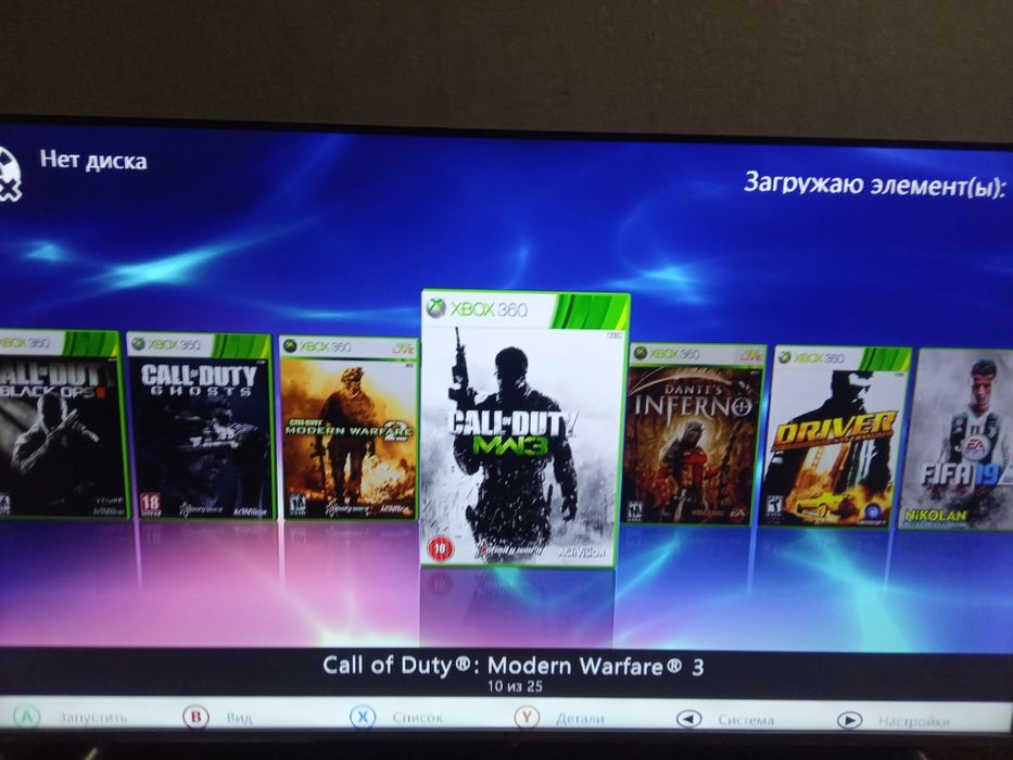 XBOX one Xbox 360E Хаваси оригинал