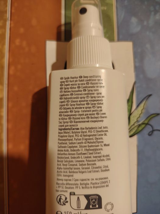 Spray pentru păr