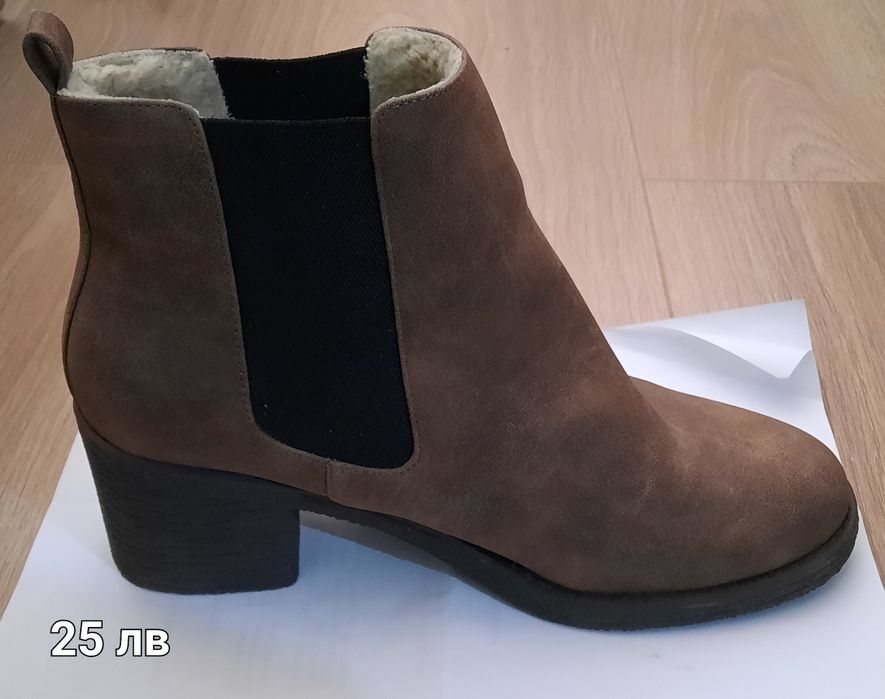 Различни  обувки