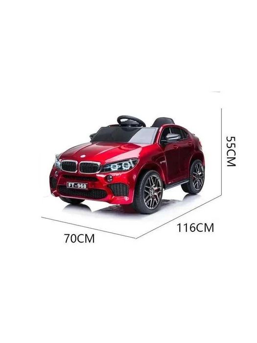 Детский электромобиль BMW X6 (Уценка)