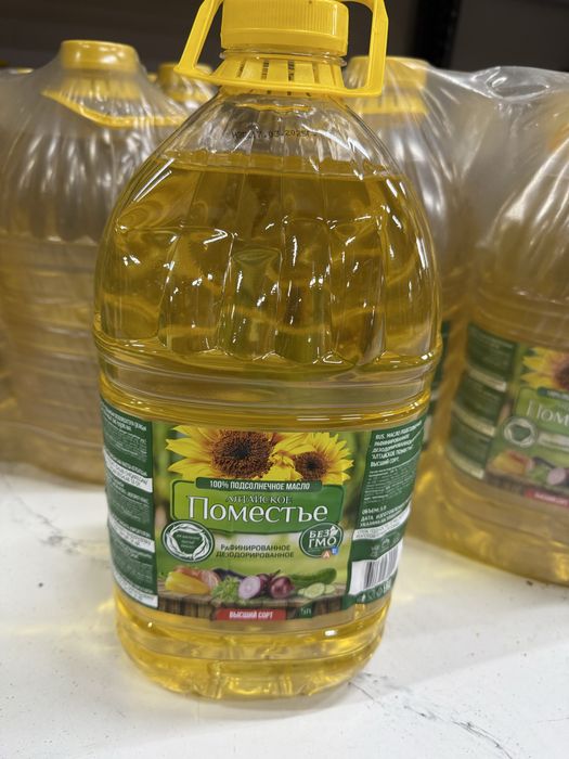 Подсолнечное масло, фритюрное масло продукты питания оптом и многое др