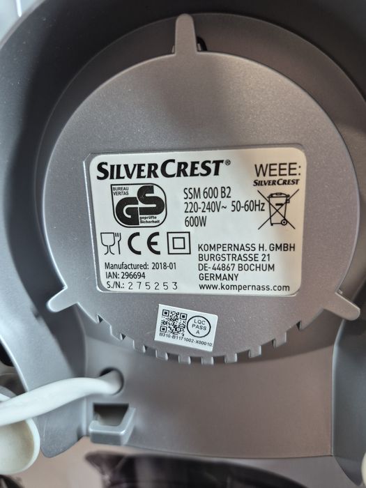 Блендер SilverCrest SSM 600 B2 и SSMC 600 A1