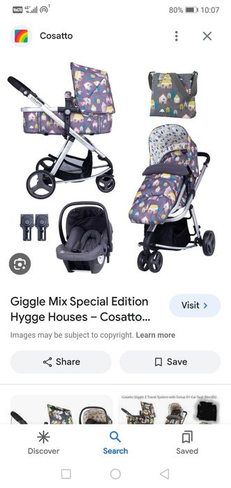 Детска количка Cosatto Giggle 3 в 1 и ПОДАРЪЦИ