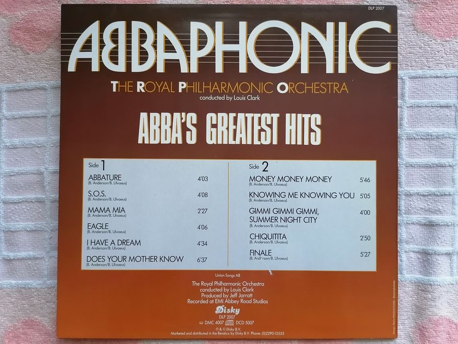 Виниловая пластинка