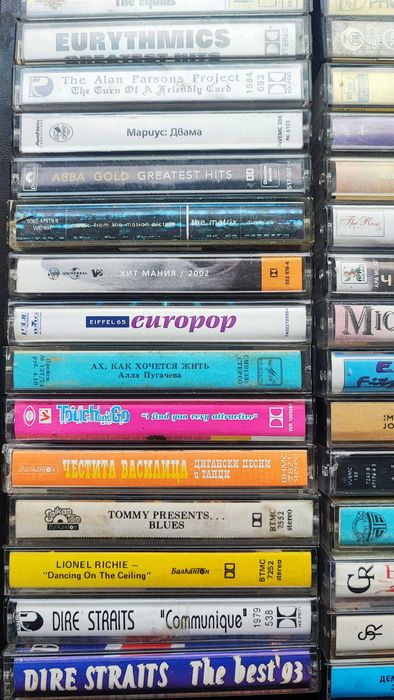 Аудио касети 80 броя