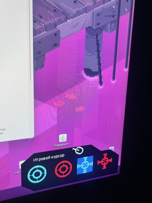 Монитор sanc 165 герц 27дюйм