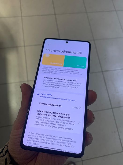 Продам Poco X5 pro 5G идеал либо обмен айфон
