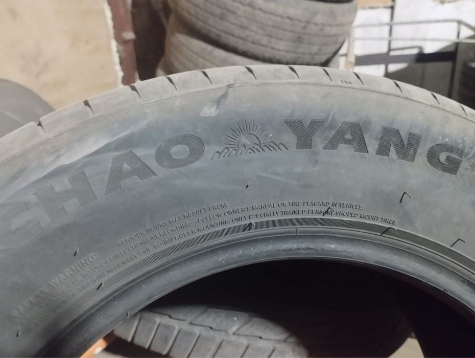 Продам два новых балона