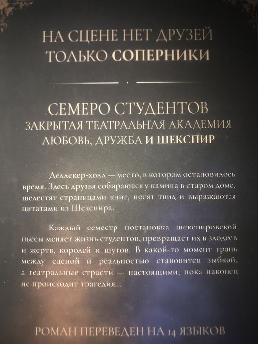Продаю книги