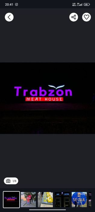 Tashqi va ichiki riklama xizmati