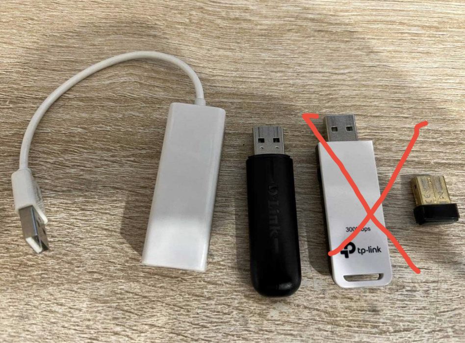 Wi-Fi модуль TP-Link, D-Link, USB-LAN адаптер