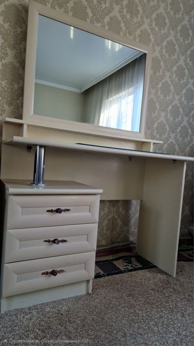 Туалетный столик