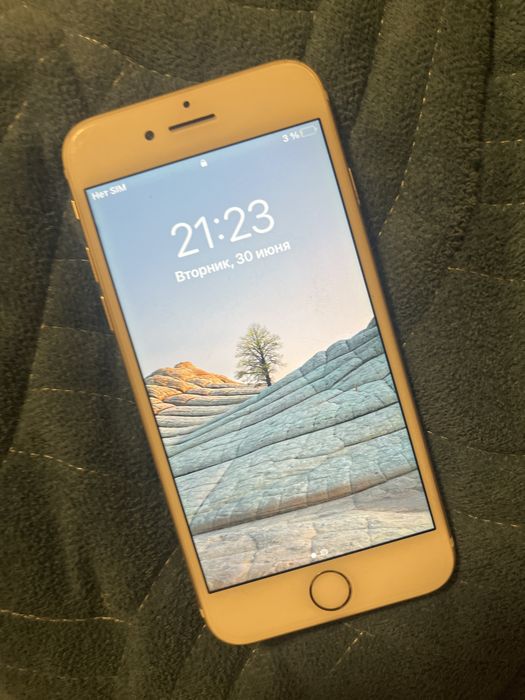 IPhone 7 golding