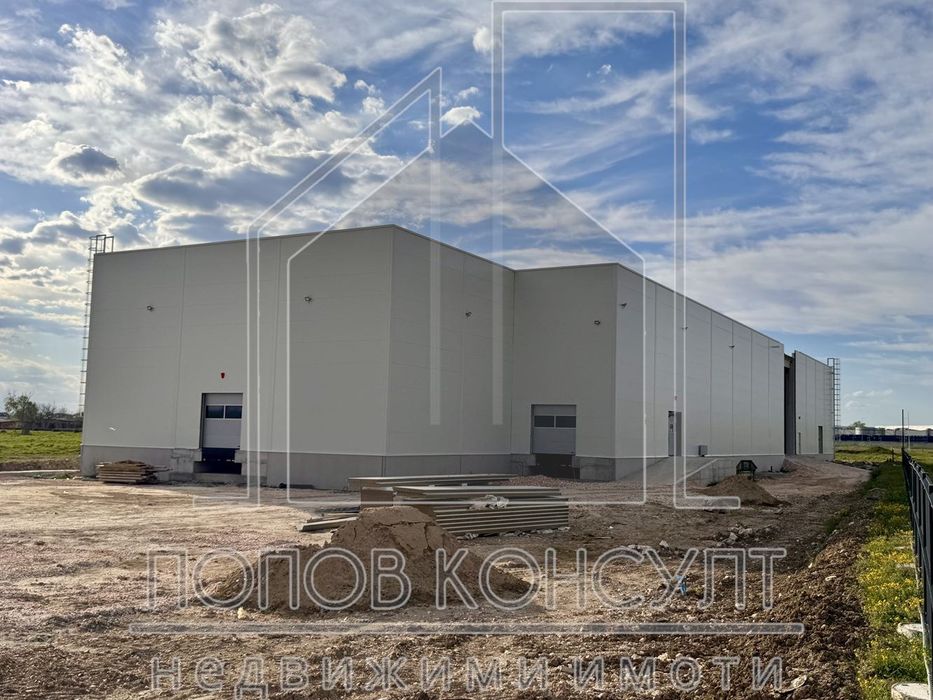 Ново хале Пловдив-Радиново!