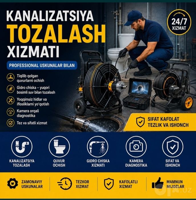Канализация ЗАСОР 24/7. Сантехник канализация тозалаш ZASOR SANTEXNIK
