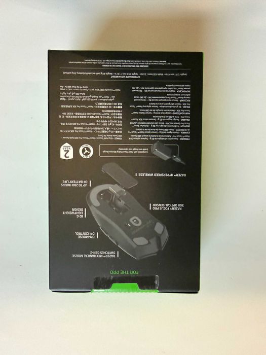 RAZER Viper V3 HyperSpeed, 30000 dpi, 82gr, nou