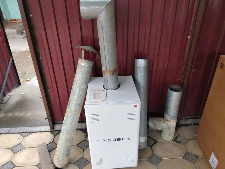 Напольный Газовый котел