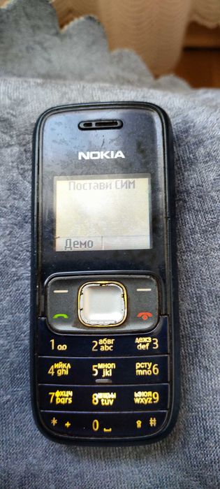 Обикновена бокия