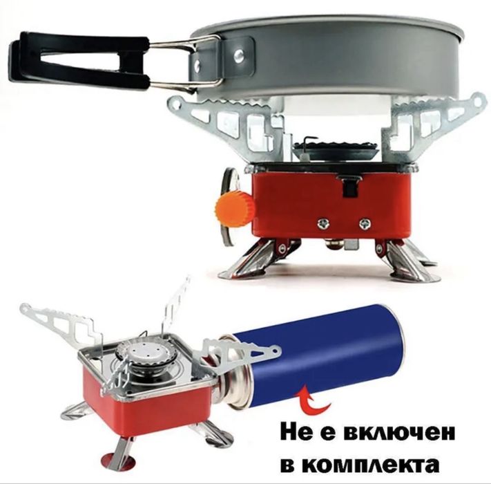 Мини Газов Котлон за Къмпинг KOVAR K-202