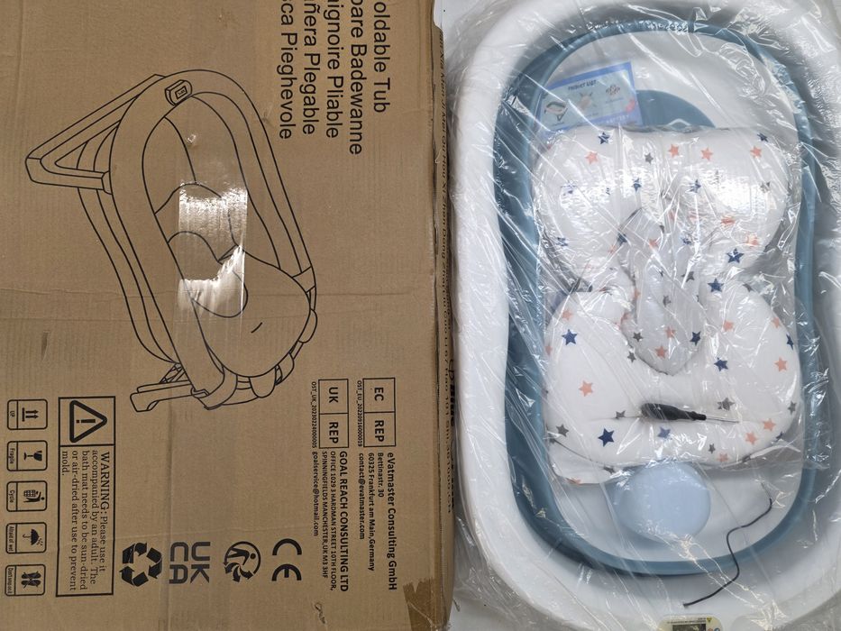 Сгъваема детска вана с дигитален термометър и анатомична подложка