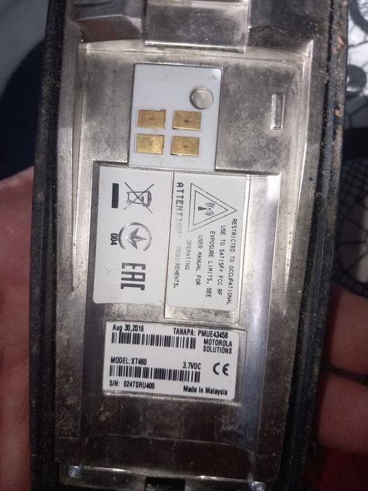 Lot Stații emisie recepție Motorola