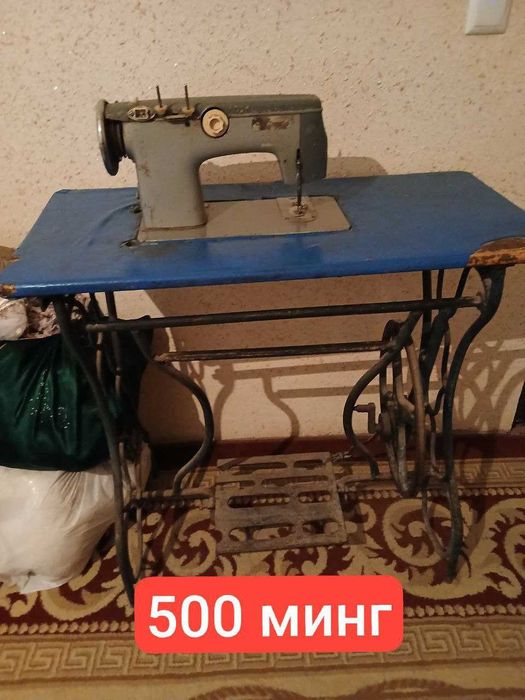 Швейная машинка сотилади