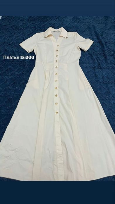 Вечерный көйлек сатамын