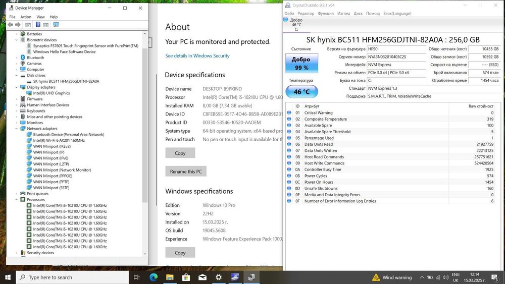 HP Elitebook 840 G7 FHD IPS i5-10210U/256GB/8GB