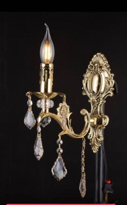 Люстра минимализм