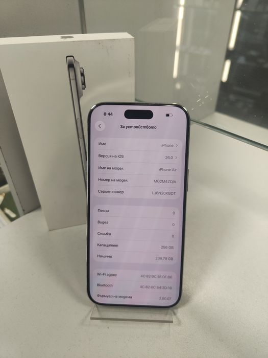 iPhone Air 256 Нов Гаранция 24м