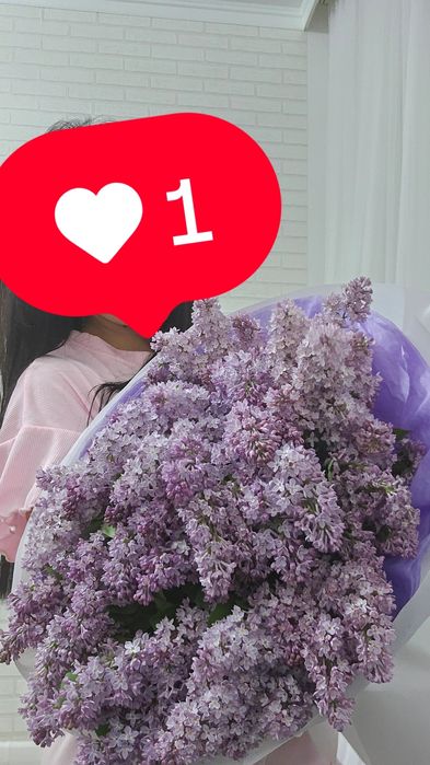 Большой букет сирени.