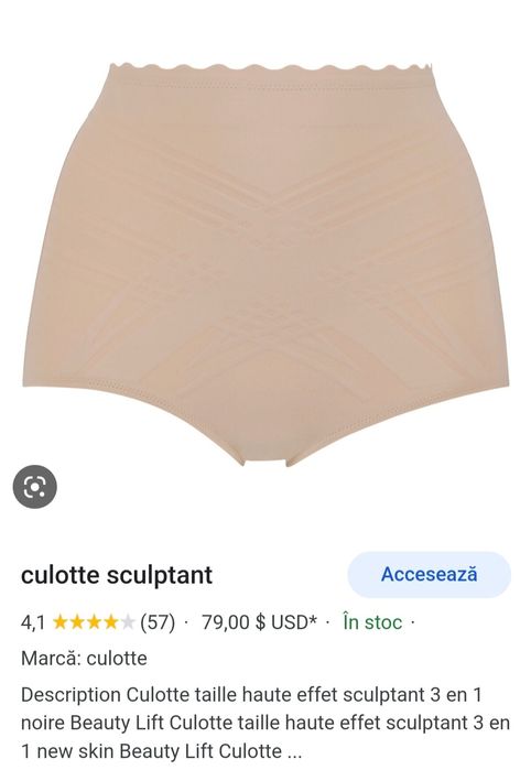 2 buc Chilot cu efect sculptant 3in1 (DIM lift beauty) 34/XS 1 negru s