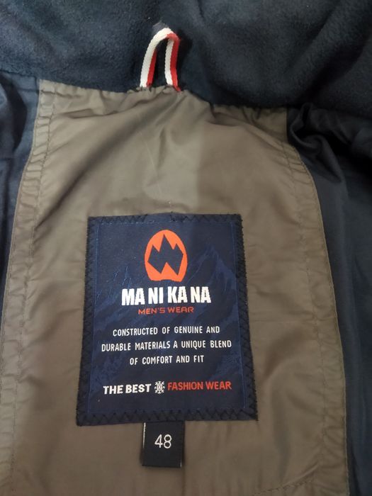 Мужской пуховик. Район Встречи