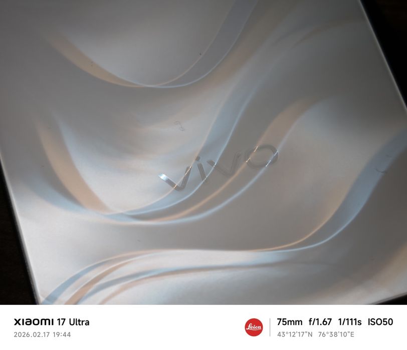 Vivo S50 Pro Mini 12/256gb