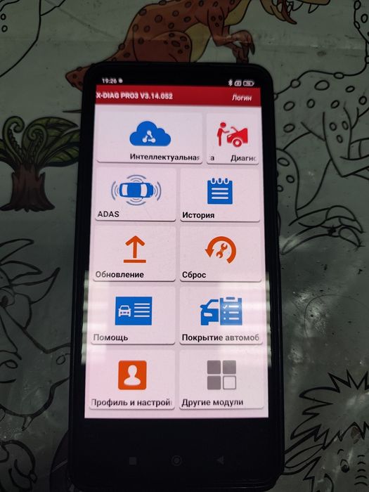 Продам компьютерную диагностику Launch