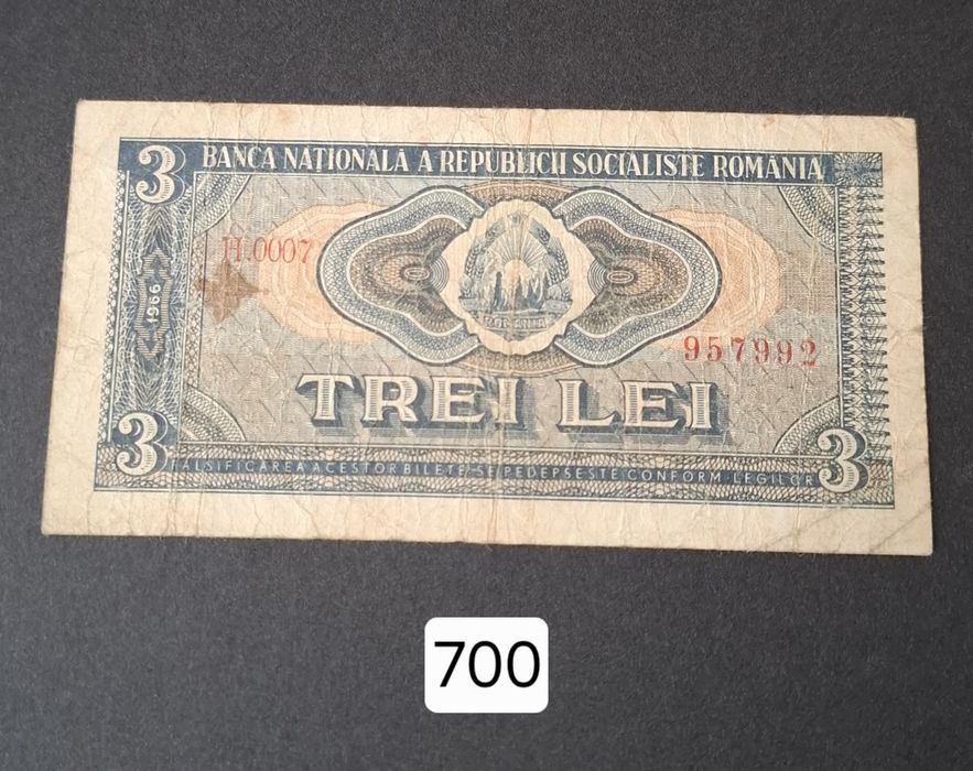 Bancnota 3 lei anul 1966