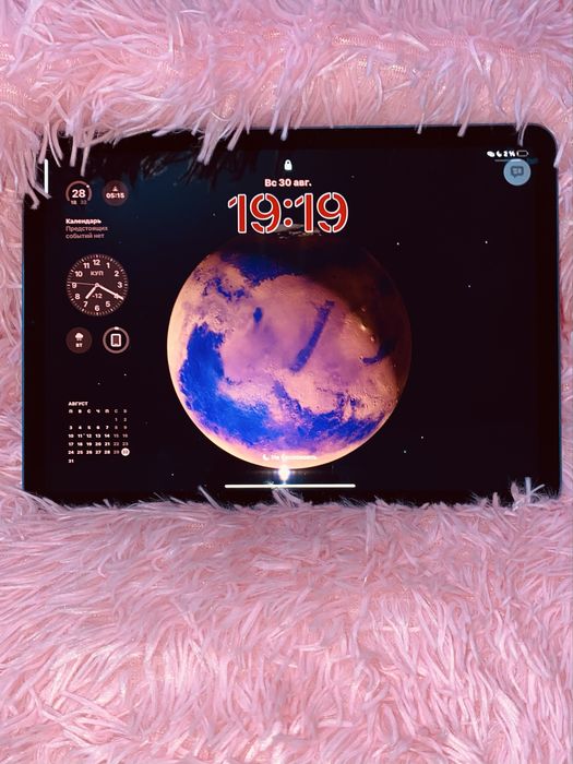 Ipad m1 gen5 256gb