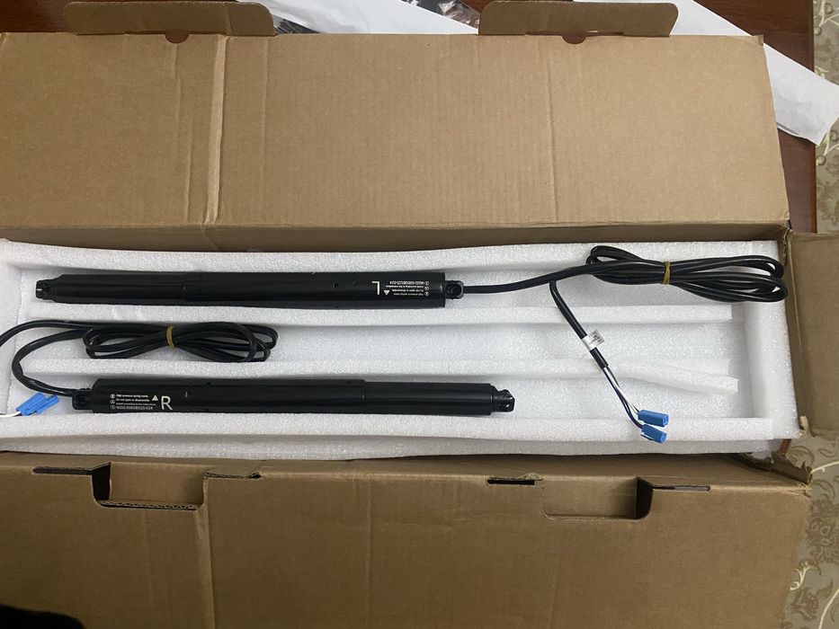 Xpeng p7 bagaj elektron amartizator
