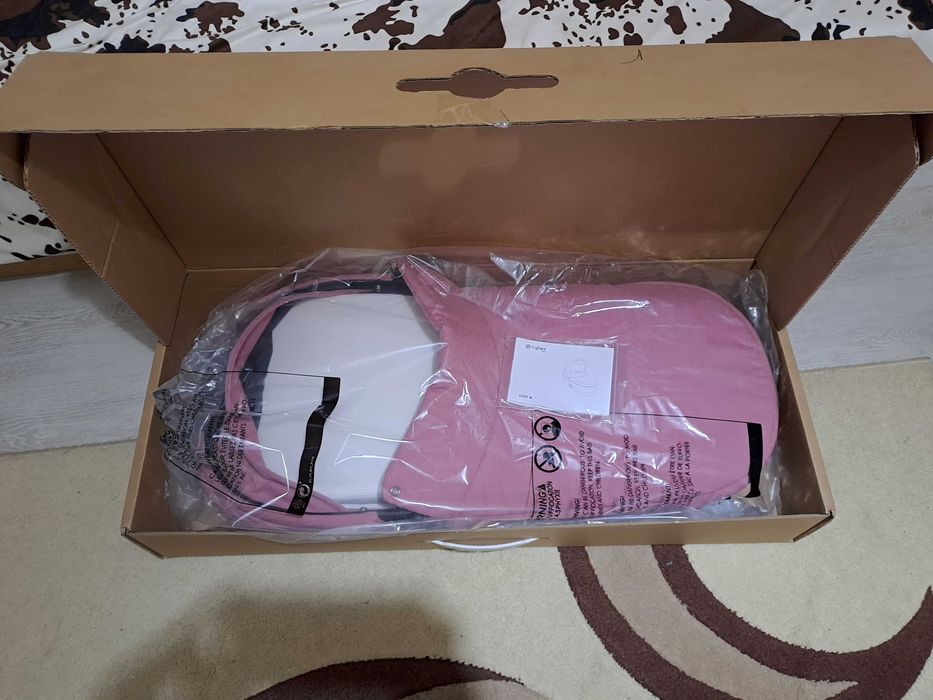 Cybex Бебешка количка Balios S Lux Magnolia Pink